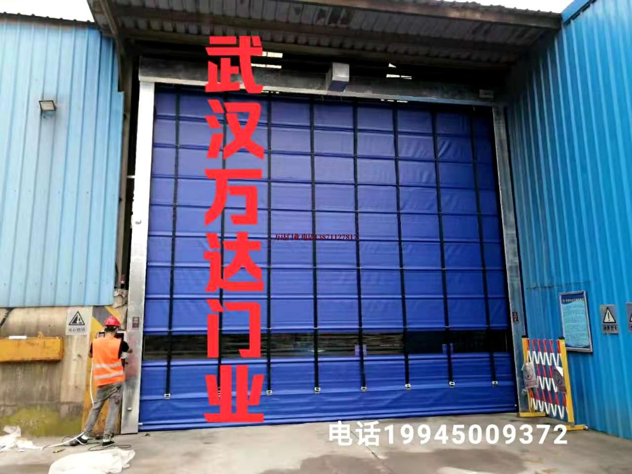 南宁快速卷帘门