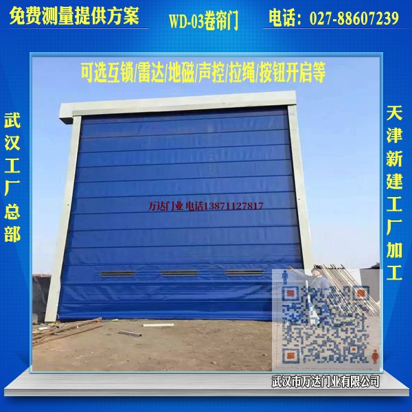 南宁堆积门